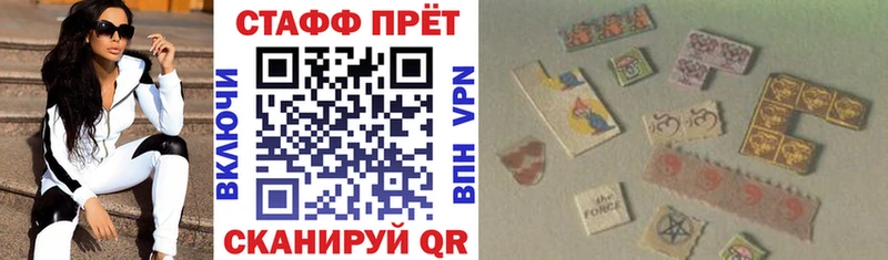 Сколько стоит Солигалич гидра   МАРИХУАНА  Меф мяу мяу  ГАШИШ  APVP 