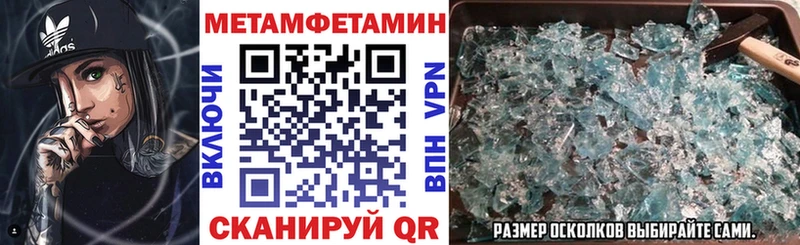 АМФ Розовый Солигалич