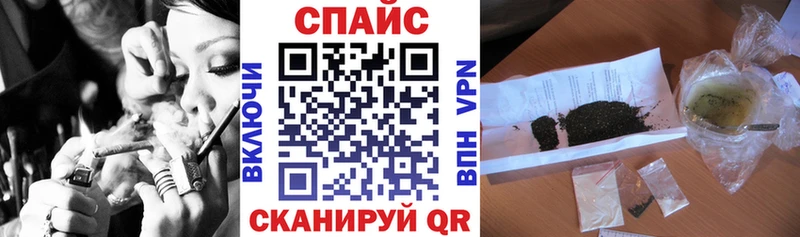 БУТИРАТ бутик Солигалич