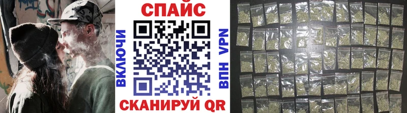 БУТИРАТ вода  купить  цена  Солигалич 