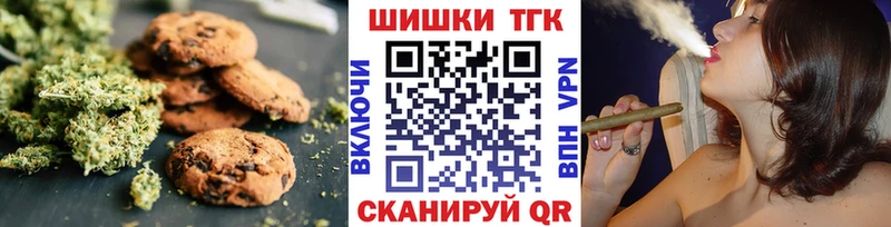 купить  сайты  Солигалич  Cannafood марихуана 