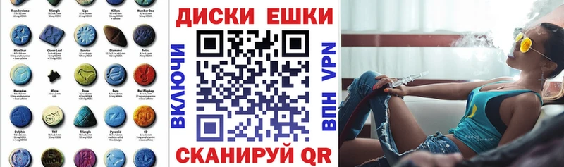 закладка  blacksprut ссылки  Ecstasy louis Vuitton  Солигалич 