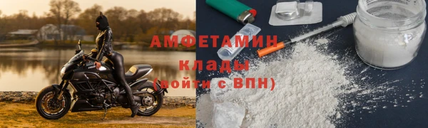 каннабис Белокуриха