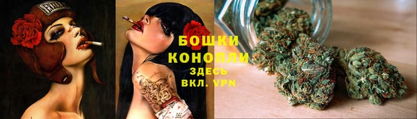 MDMA Нефтегорск