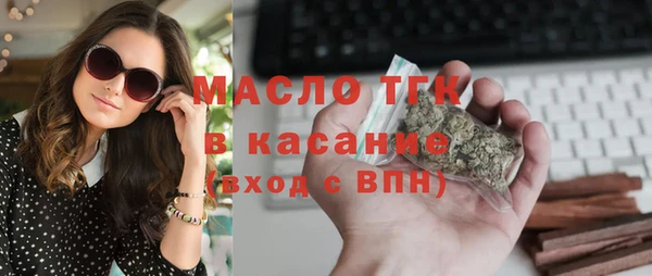 дживик Нея