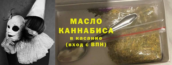 Альфа ПВП Нефтекумск