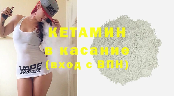 дживик Нея