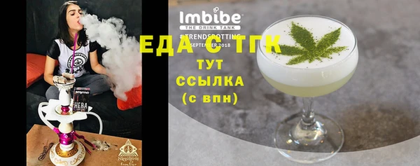дживик Нея