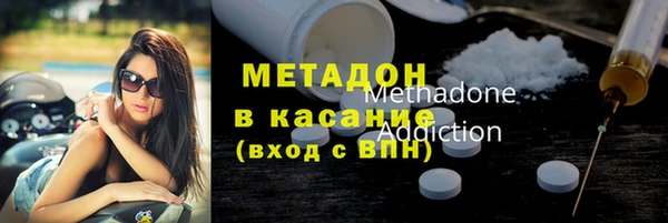 Альфа ПВП Нефтекумск