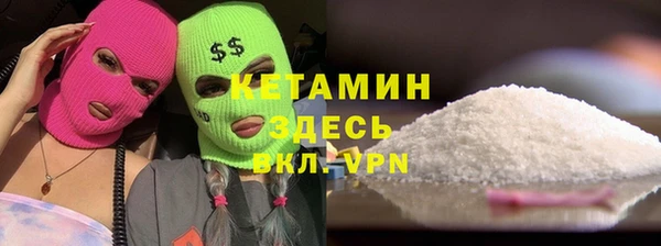 каннабис Белоозёрский