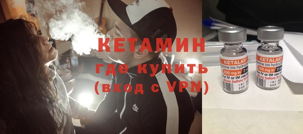 Альфа ПВП Нефтекумск