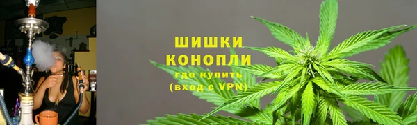 Альфа ПВП Нефтекумск