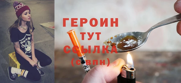 Альфа ПВП Нефтекумск