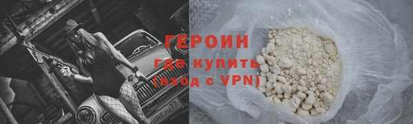 дживик Нея