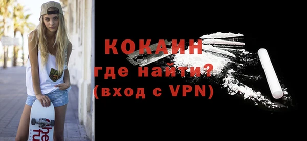 Альфа ПВП Нефтекумск