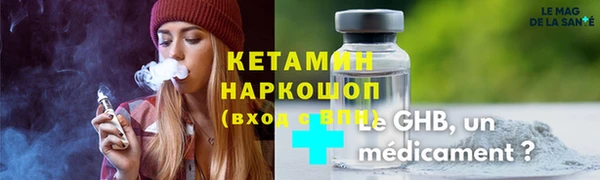 дживик Нея