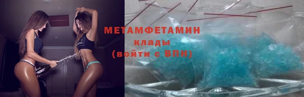 Альфа ПВП Нефтекумск