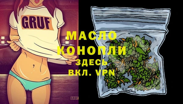 Альфа ПВП Нефтекумск