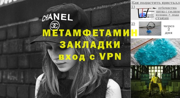 дживик Нея