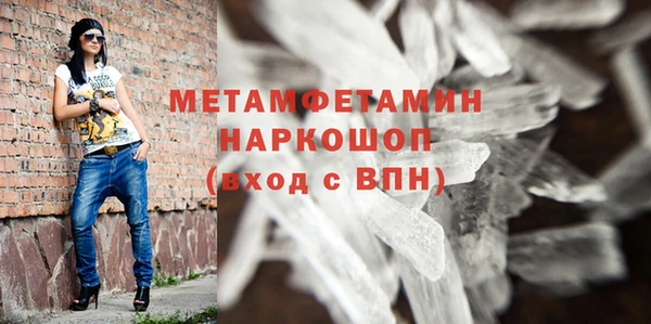 дживик Нея