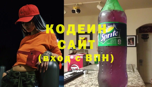 MDMA Нефтегорск
