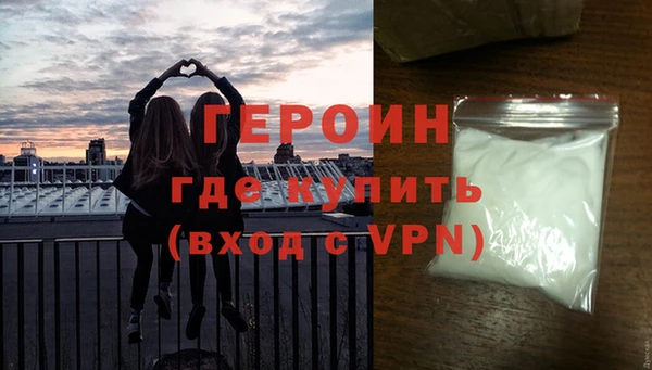 дживик Нея