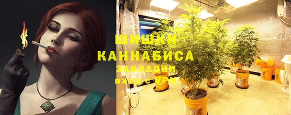 MDMA Нефтегорск