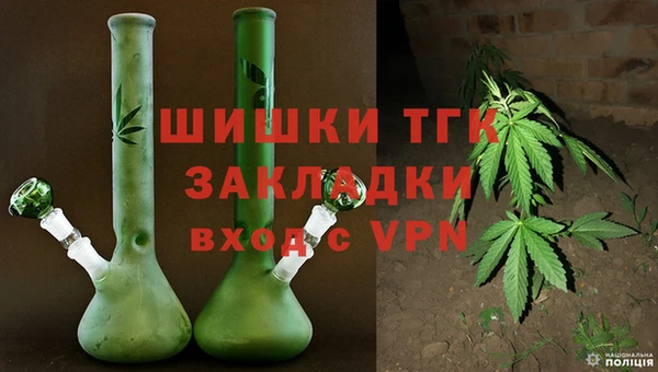 MDMA Нефтегорск