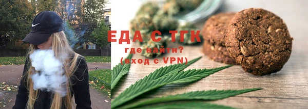 Альфа ПВП Нефтекумск