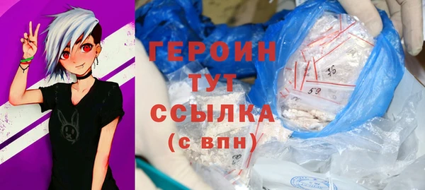 Альфа ПВП Нефтекумск