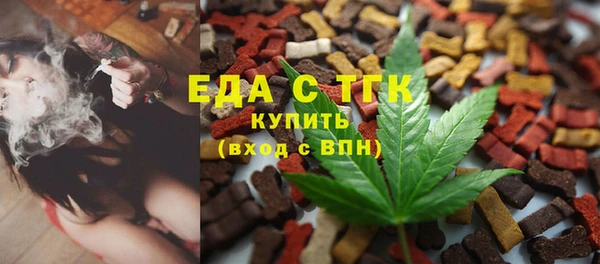 Альфа ПВП Нефтекумск