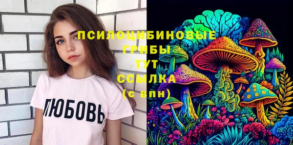 дистиллят марихуана Беломорск