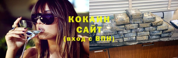 MDMA Нефтегорск