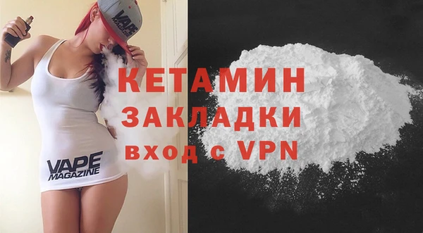 дживик Нея