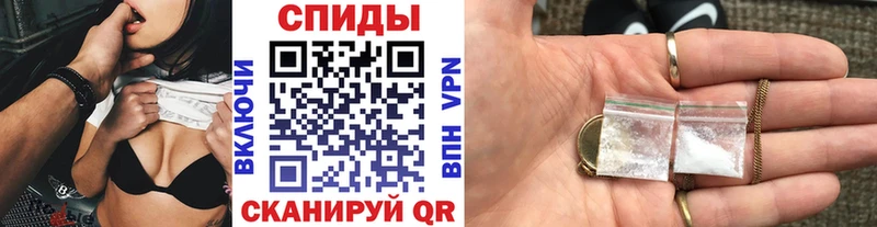 Метамфетамин пудра  хочу   Солигалич 