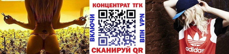 маркетплейс наркотические препараты  hydra   Солигалич  ТГК гашишное масло 