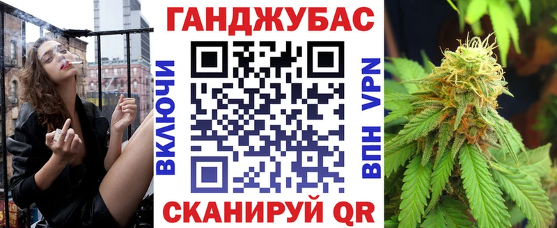 МЕГА как зайти  Солигалич  Канабис тримм 
